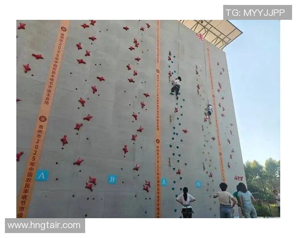 广州攀岩队的默契配合与攀岩技巧探讨之旅