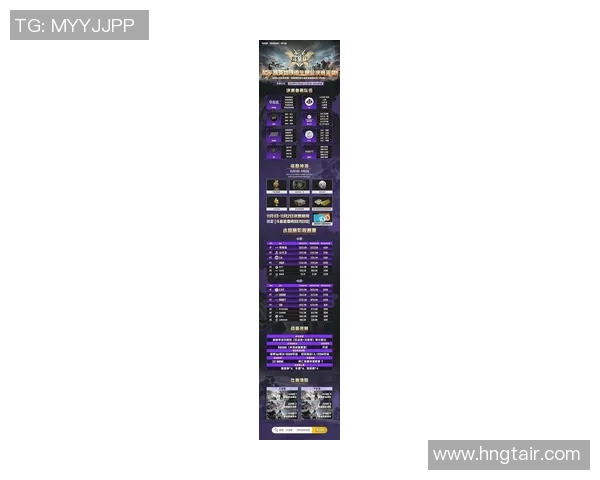 最新和平精英意识排行榜揭晓BLG团队稳居第一引领潮流 最新和平精英意识排行榜揭晓BLG团队稳居第一引领潮流