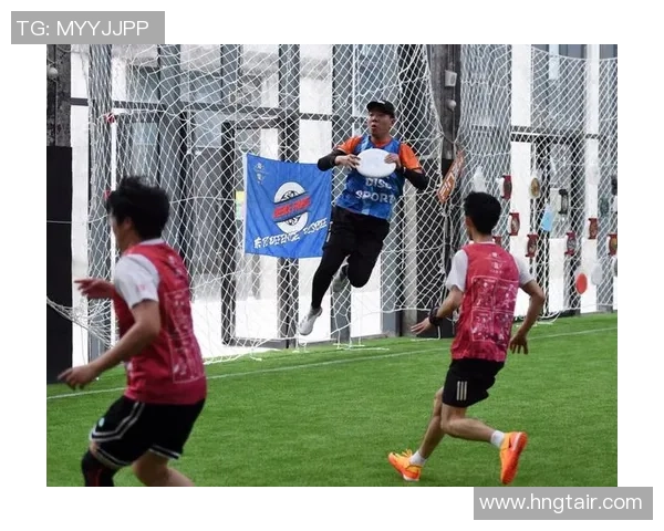 深圳飞盘队防守革新探索：从战术调整到团队协作的全新实践